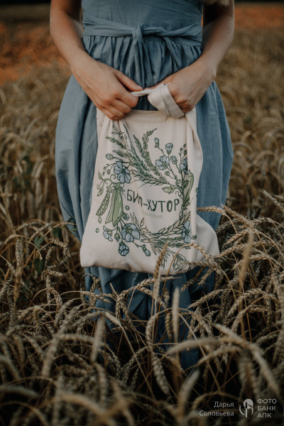 Золотой урожай