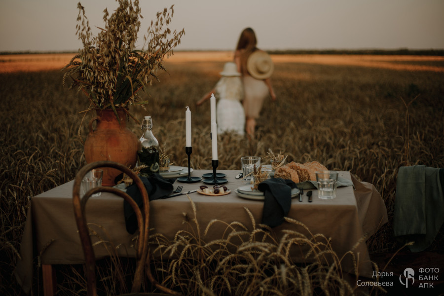 Золотой урожай