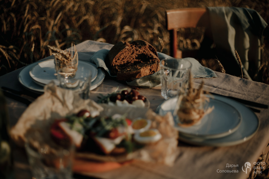 Золотой урожай