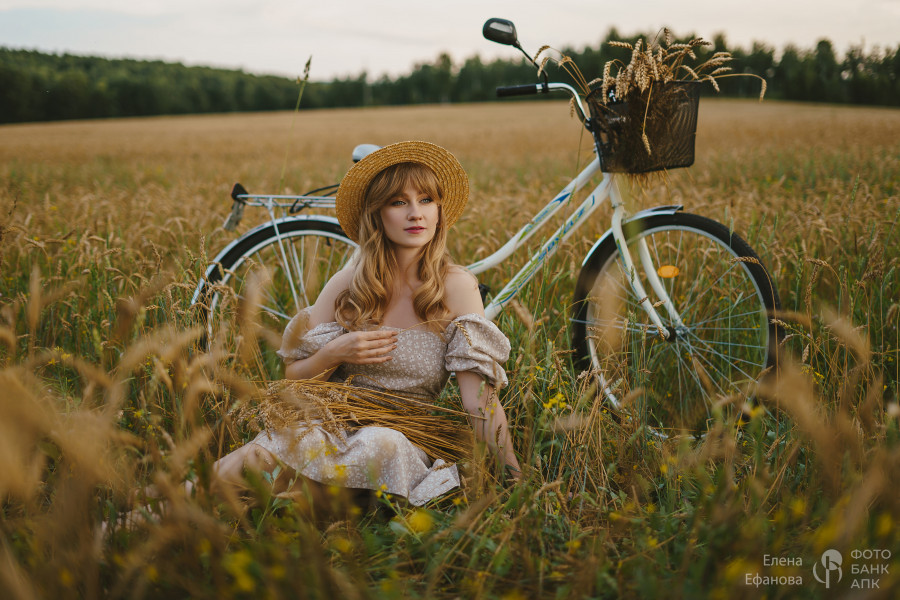 В сердце природы