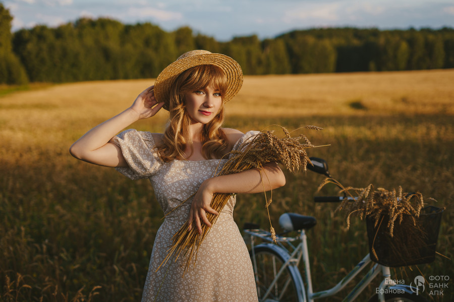 В сердце природы