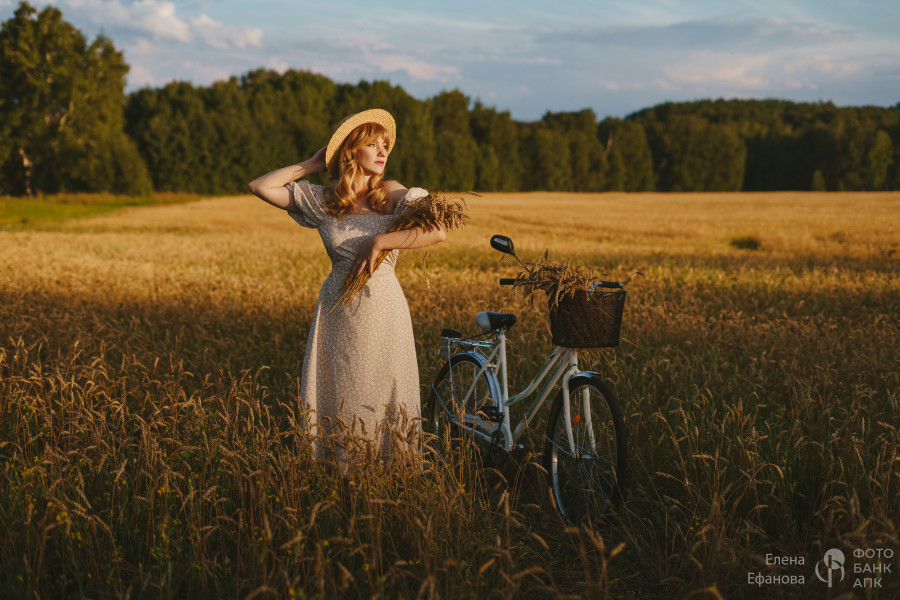 В сердце природы