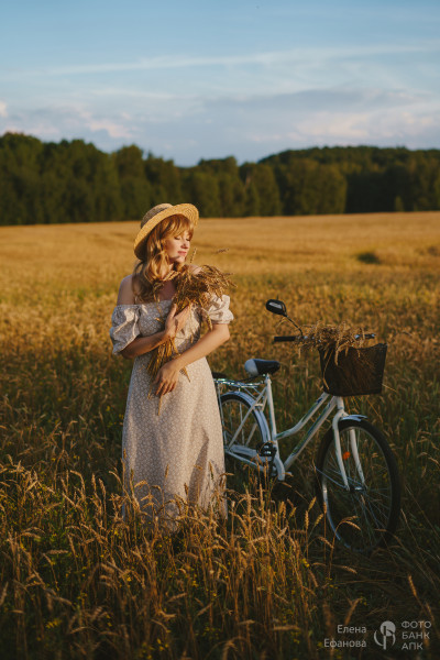 В сердце природы