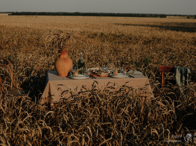 Золотой урожай