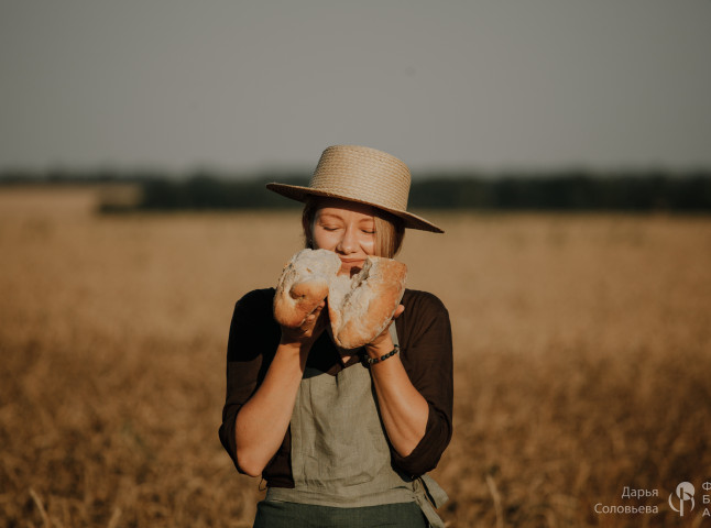 Золотой урожай